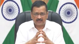 Arvind Kejriwal pension Delhi