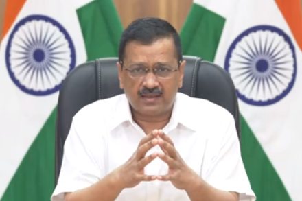Arvind Kejriwal pension Delhi