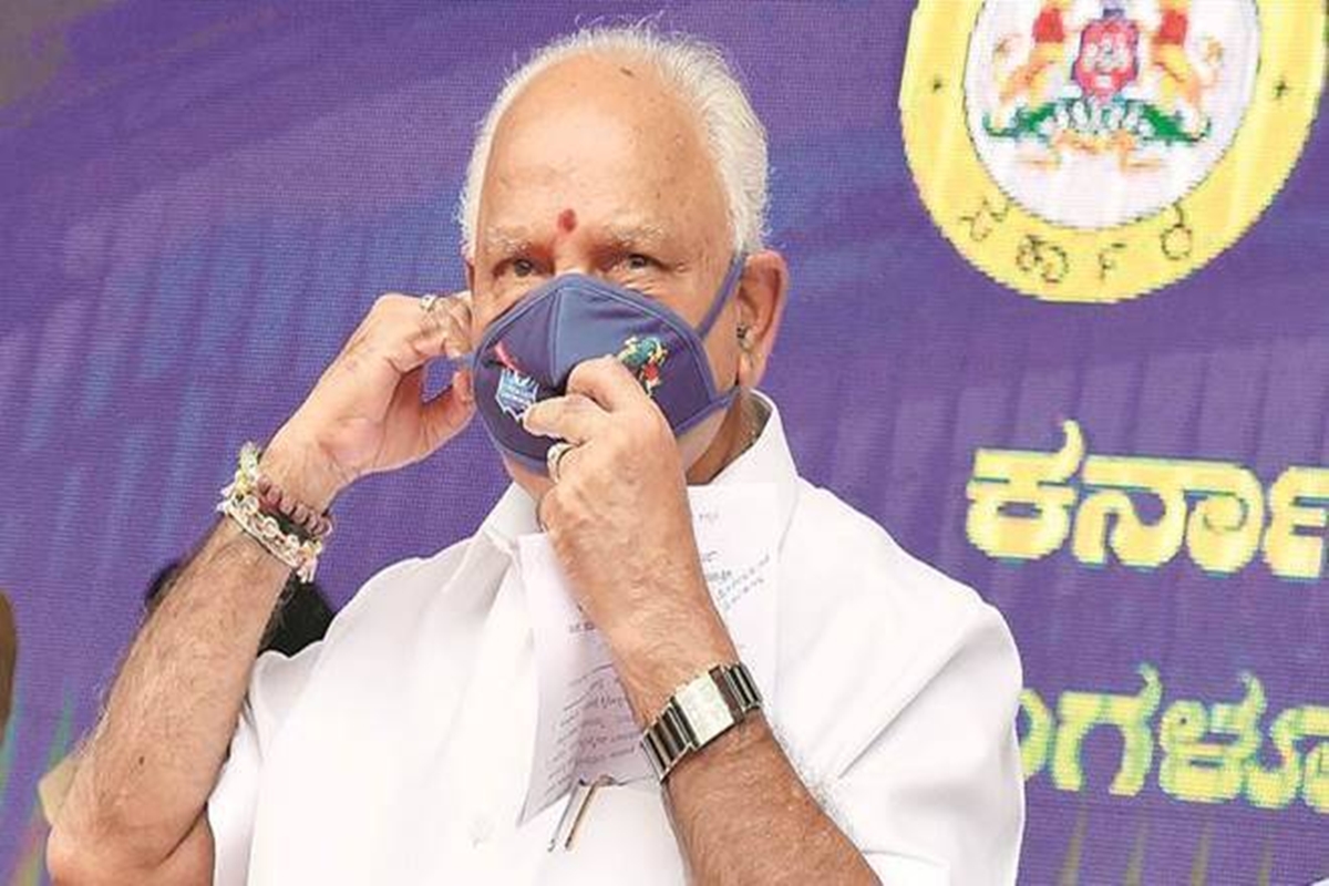 Chief Minister B S Yediyurappa Chief Minister B S Yediyurappa