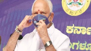 Karnataka Chief Minister B S Yediyurappa