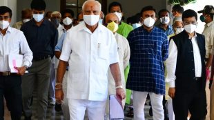 Karnataka financial relief package