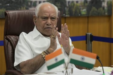 BS Yediyurappa