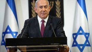 Benjamin Netanyahu