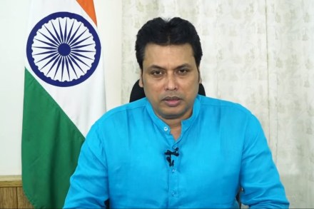 Biplab Kumar Deb