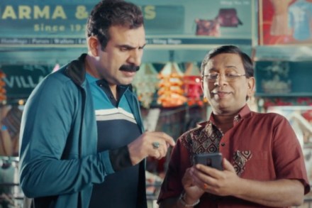 The campaign is conceptualised by Wunderman Thompson The campaign is conceptualised by Wunderman Thompson