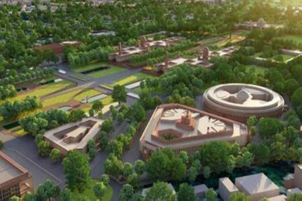 central vista, redevelopment