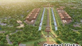 Central Vista PIL