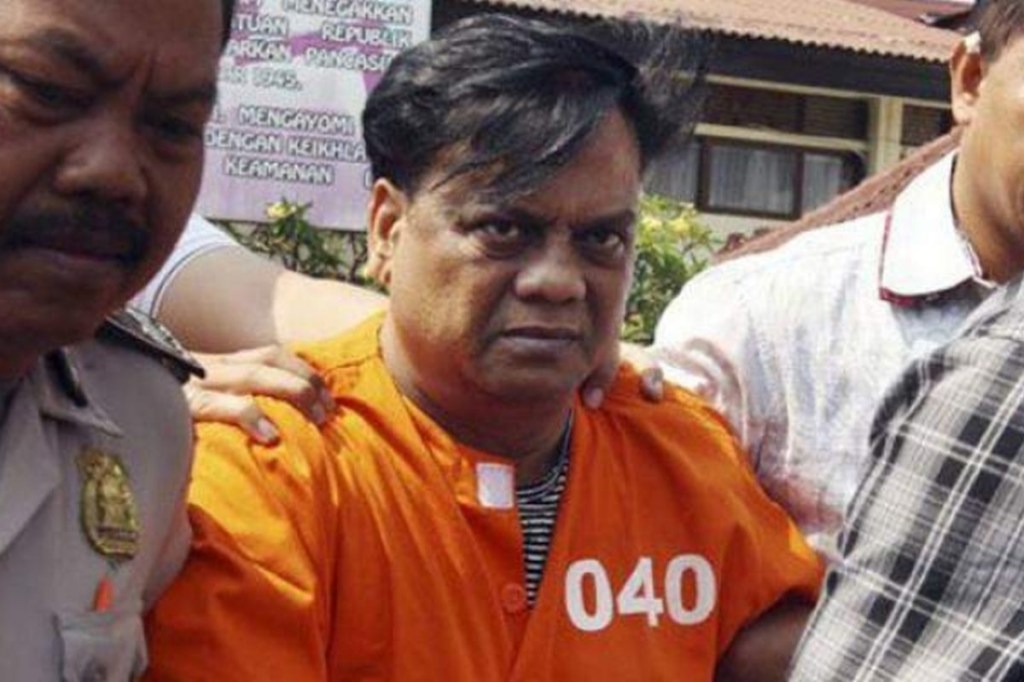 Chhota rajan dies, Chhota rajan covid19 Chhota rajan dies, Chhota rajan covid19
