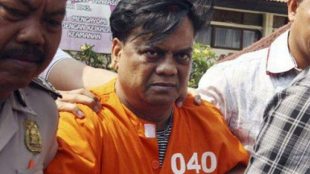 Chhota rajan dies, Chhota rajan covid19