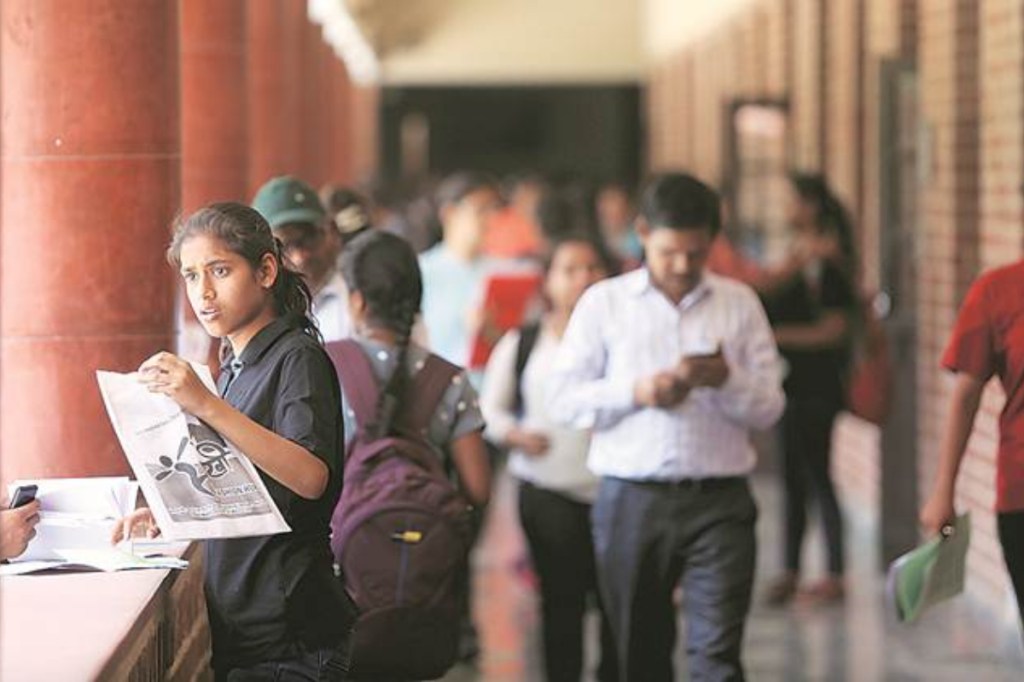 Delhi University, Delhi University2021, Delhi University exams, Delhi University exam dates, Delhi University 2021 exams Delhi University, Delhi University2021, Delhi University exams, Delhi University exam dates, Delhi University 2021 exams