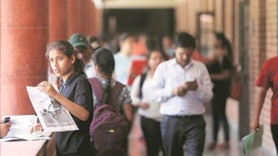 Delhi University, Delhi University2021, Delhi University exams, Delhi University exam dates, Delhi University 2021 exams