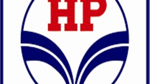 HPCIL