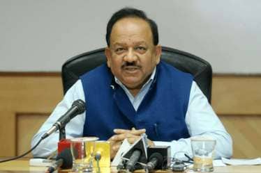 The meeting was attended by several dignitaries and national heads, and representatives of various stakeholders like World Bank, UNDP, UNHRC, the International Renewable Energy Agency (IRENA) etc.