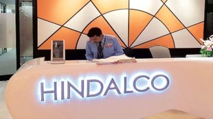 Hindalco