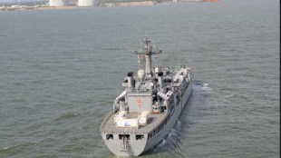 INS Shardul