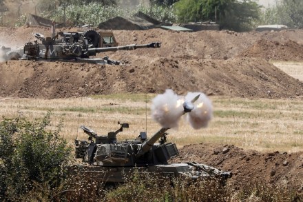 ISRAEL PALESTINE ISRAEL PALESTINE