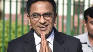 Justice Chandrachud
