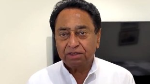 kamal nath FIR madhya pradesh