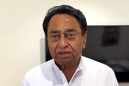 kamal nath FIR madhya pradesh