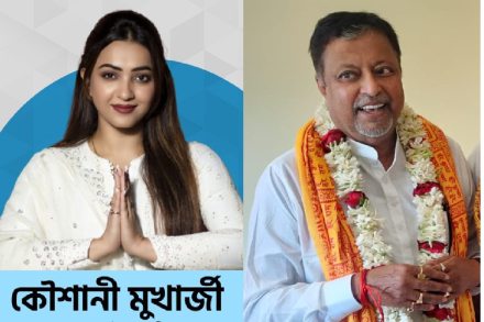 Krishnanagar Uttar Election Results 2021, Krishnanagar Uttar Assembly Election 2021 Results