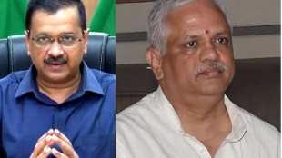 Delhi Vaccine Shortage AAP vs BJP