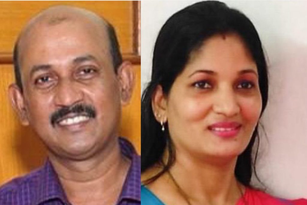 Goa Municipal Council Chief Goa Municipal Council Chief