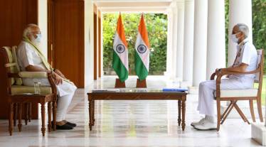 narendra modi