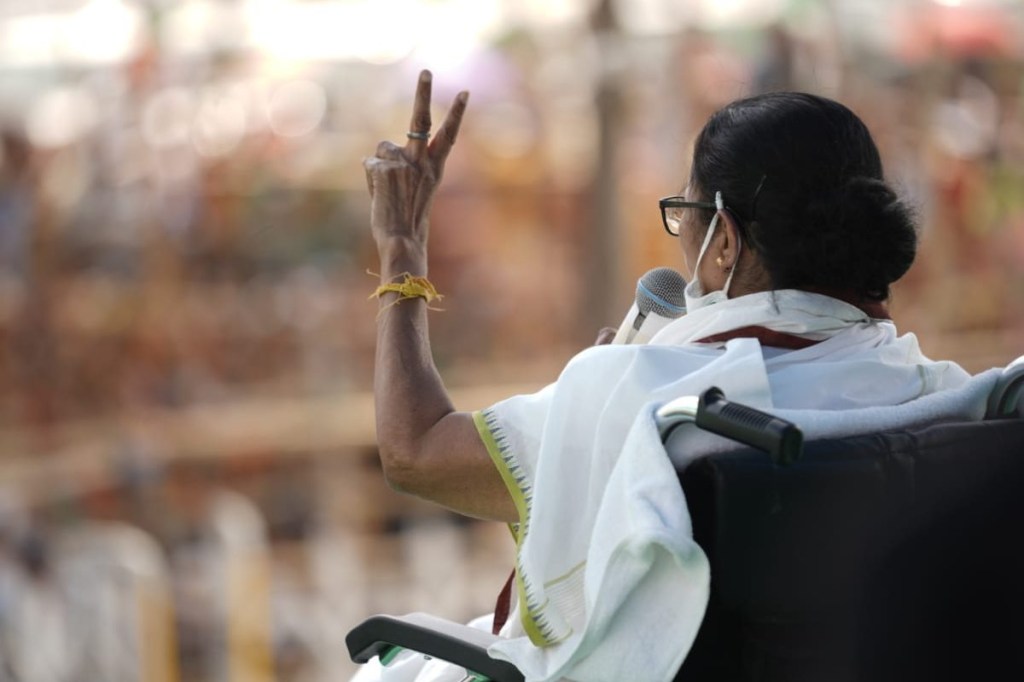 Nandigram Election Result 2021