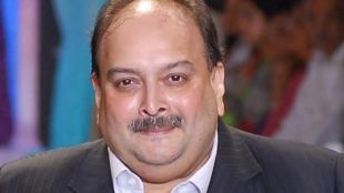 Mehul Choksi Dominica Antigua and Barbuda