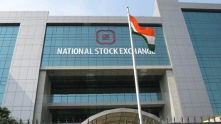 Securities Appellate Tribunal, NSE, National Stock Exchange, SEBI