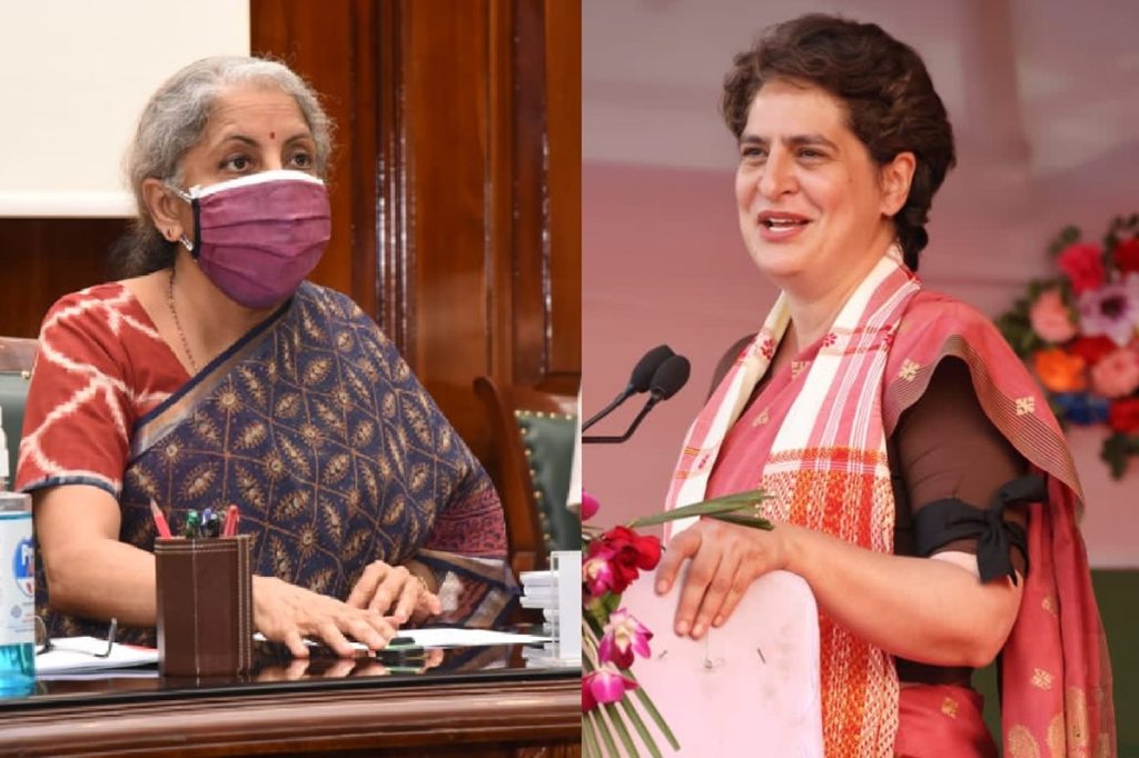 Priyanka Gandhi GST council