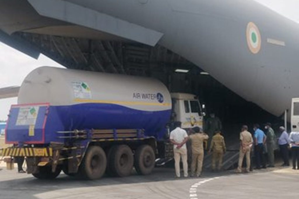 Karnataka Oxygen Crisis Karnataka Oxygen Crisis