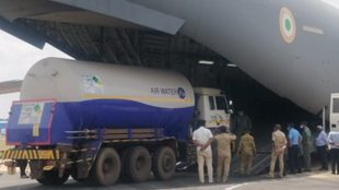 Karnataka Oxygen Crisis