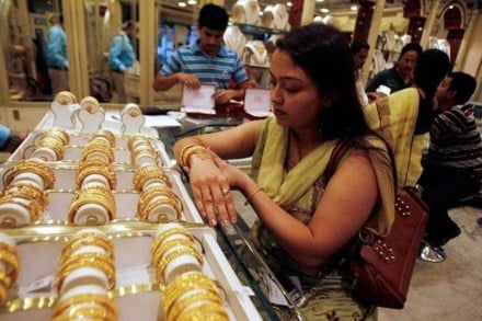 PC Jeweller