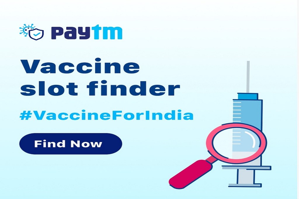 The vaccine finder is now available in 11 regional languages