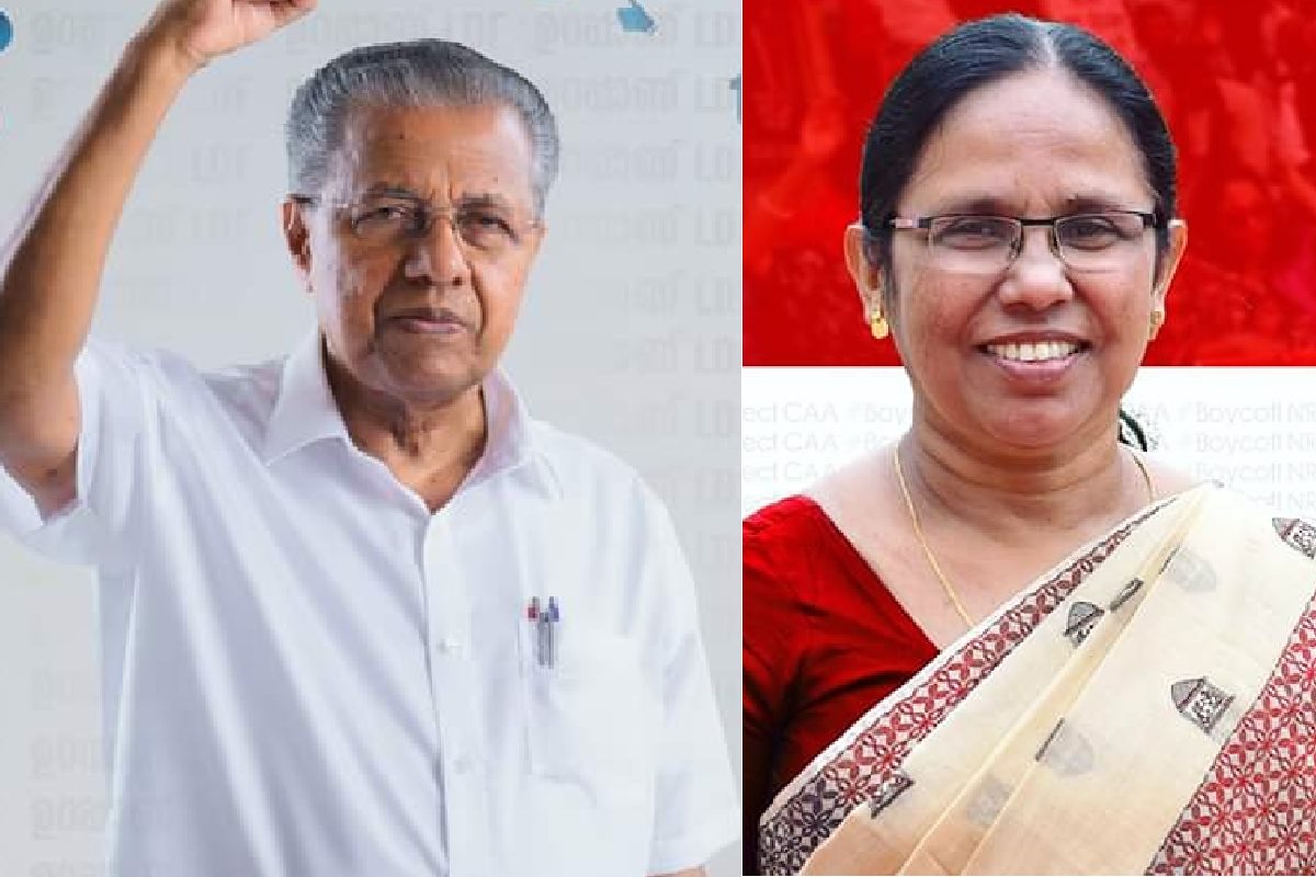 Kerala government swearing in