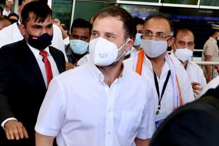 Rahul Gandhi Vaccination