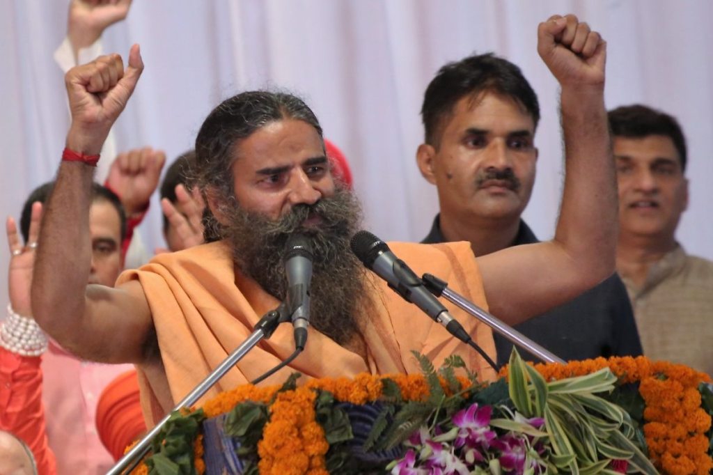 Ramdev Latest news Ramdev vs IMA Ramdev Latest news Ramdev vs IMA