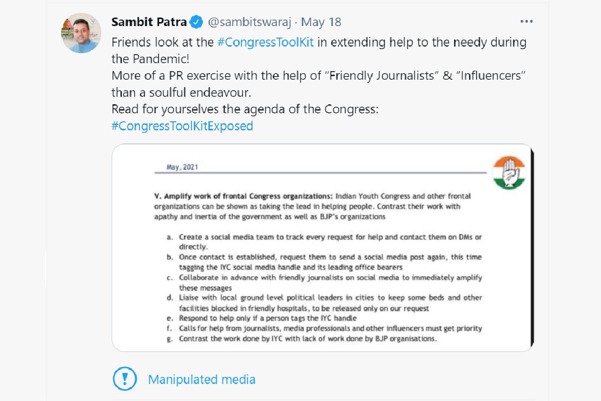 Sambit Patra manipulated media