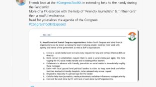 Sambit Patra manipulated media