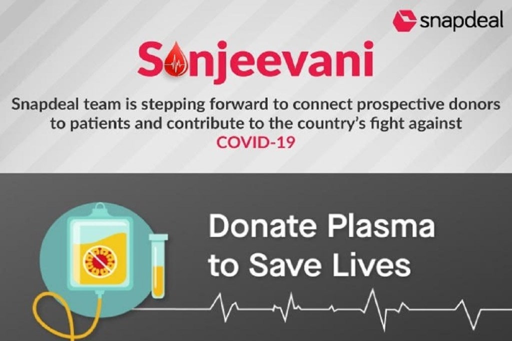 The platform 'Sanjeevani' can be easily accessed via mobile app or website.