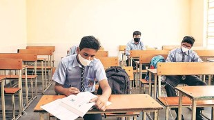 CBSE CISCE Class 12 Exams 2021