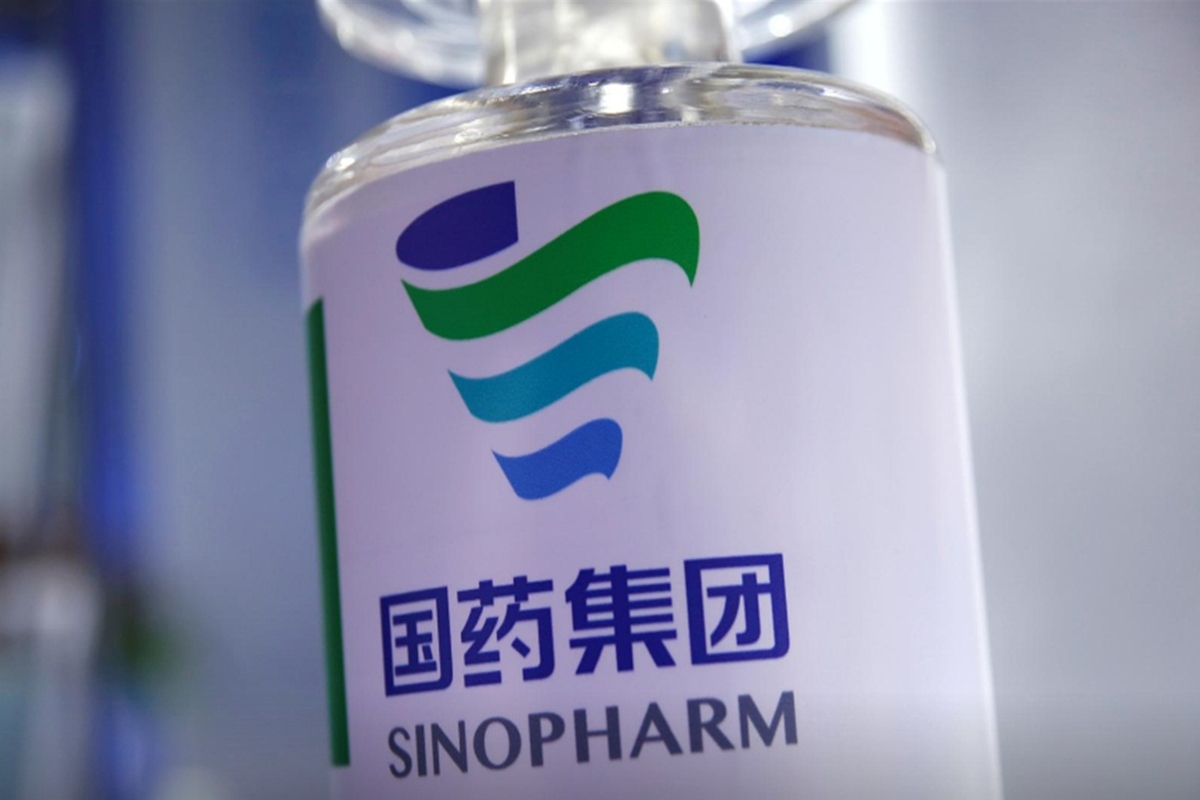 Chinese COVID-19 vaccine Sinopharm