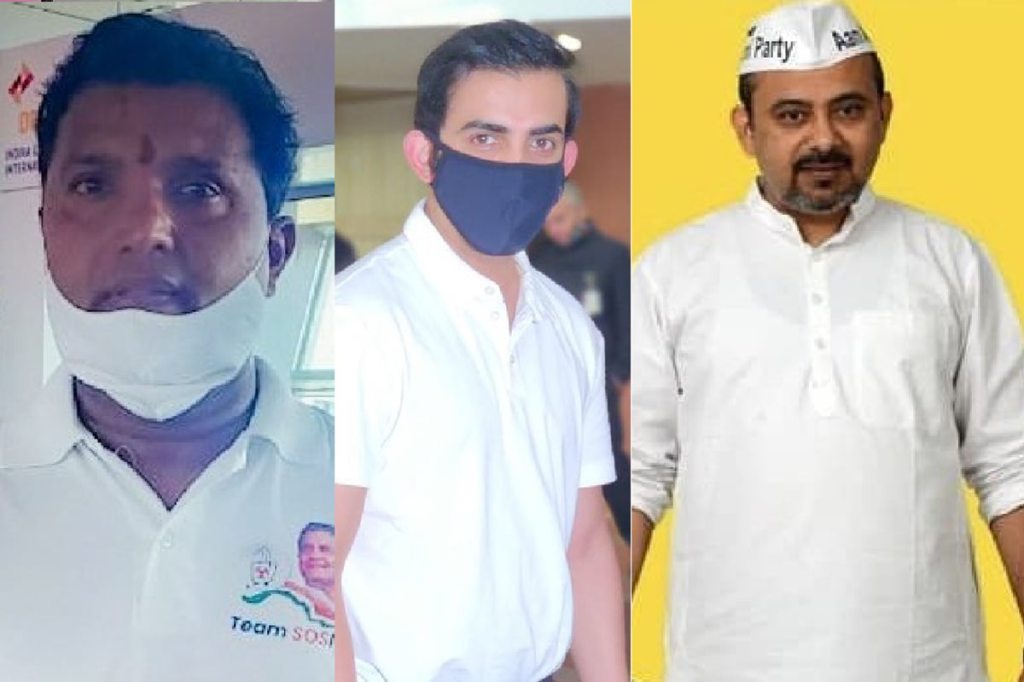 Srinivas Gautam Dilip Pandey Srinivas Gautam Dilip Pandey