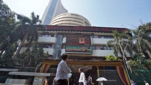 Sensex today, Nifty today