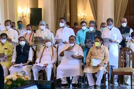 West Bengal Cabinet List
