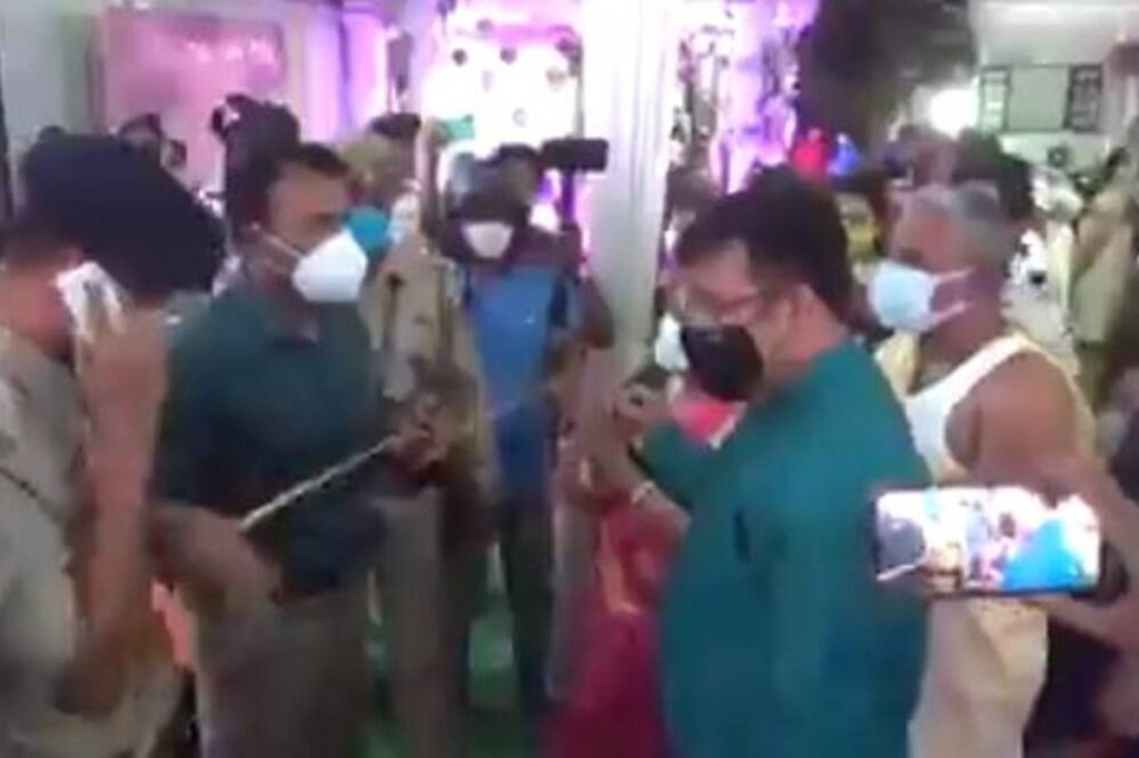 Tripura DM Tripura DM