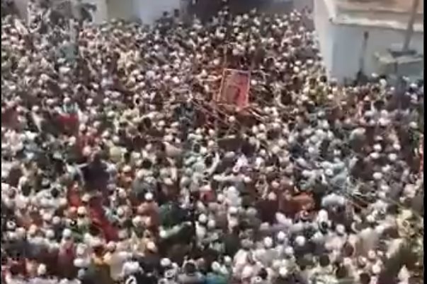 UP Zila Qazi funeral UP Zila Qazi funeral