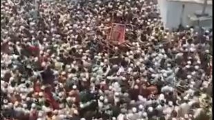 UP Zila Qazi funeral