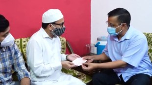 The daily positivity rate in the national capital registered on Friday was 0.68 percent.